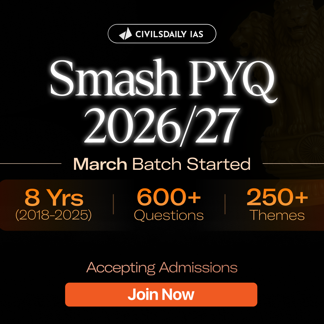 Smash PYQ 2026/27