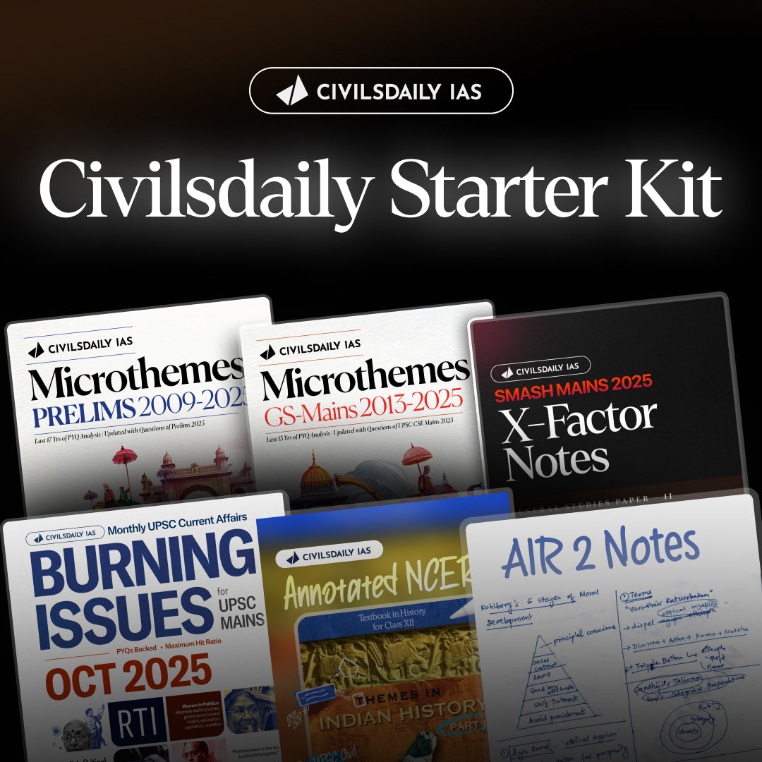 Civilsdaily Mentorship Starter Kit
